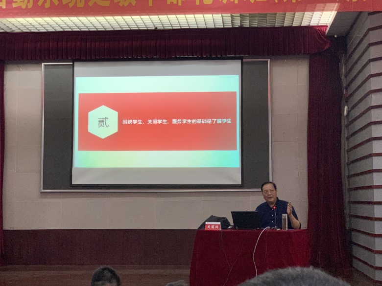 微信图片_20190524083352_conew1.jpg