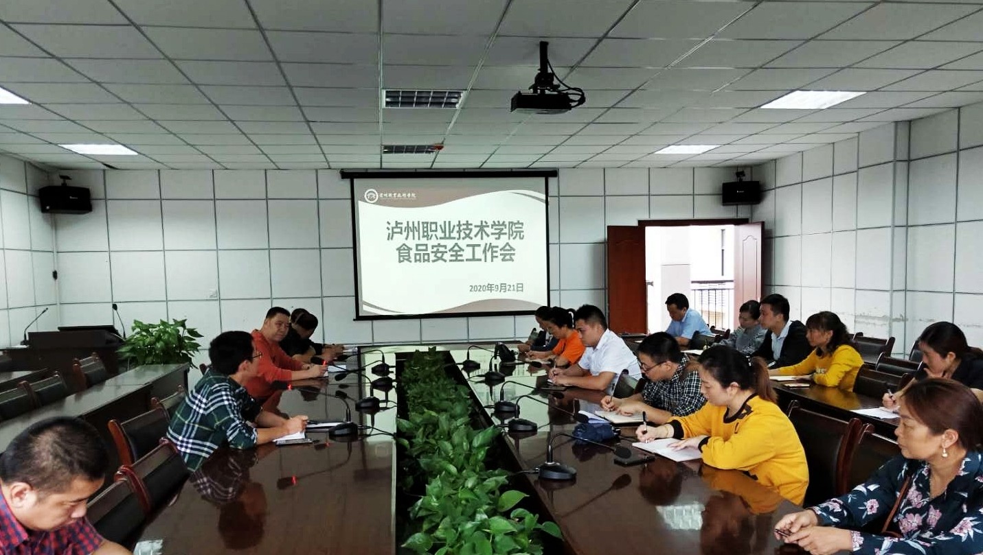 微信图片_20200922092132_conew2.jpg 微信图片_20200922092132_conew2.jpg