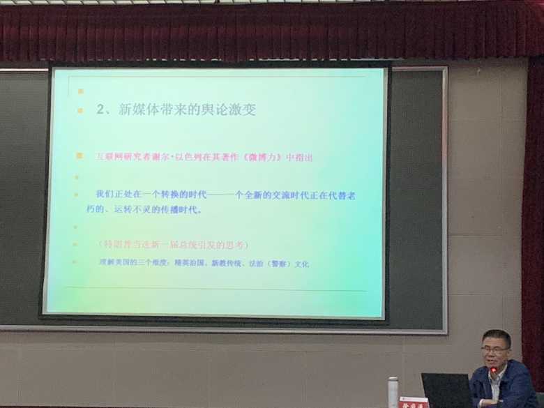 微信图片_20190524083403_conew1.jpg