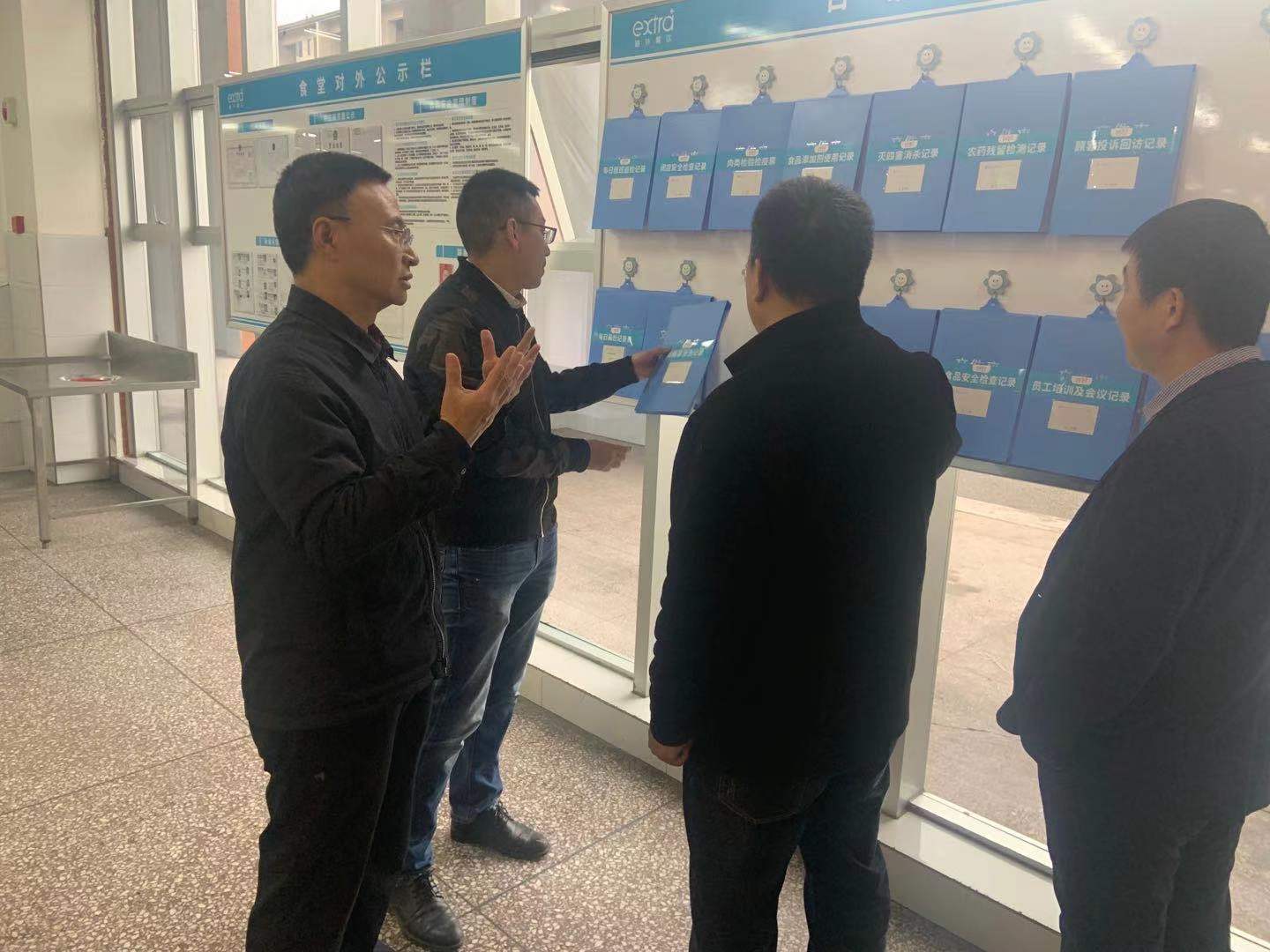 微信图片_20210311104113.jpg