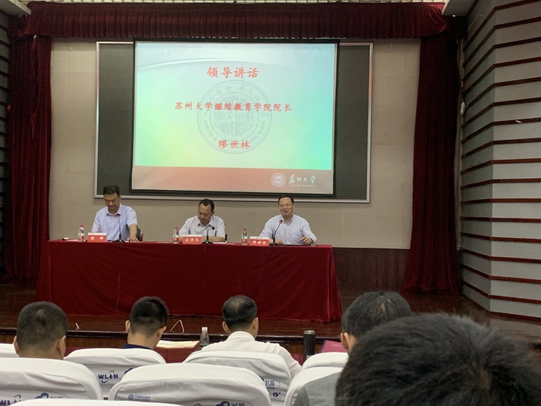 微信图片_20190524083358_conew1.jpg