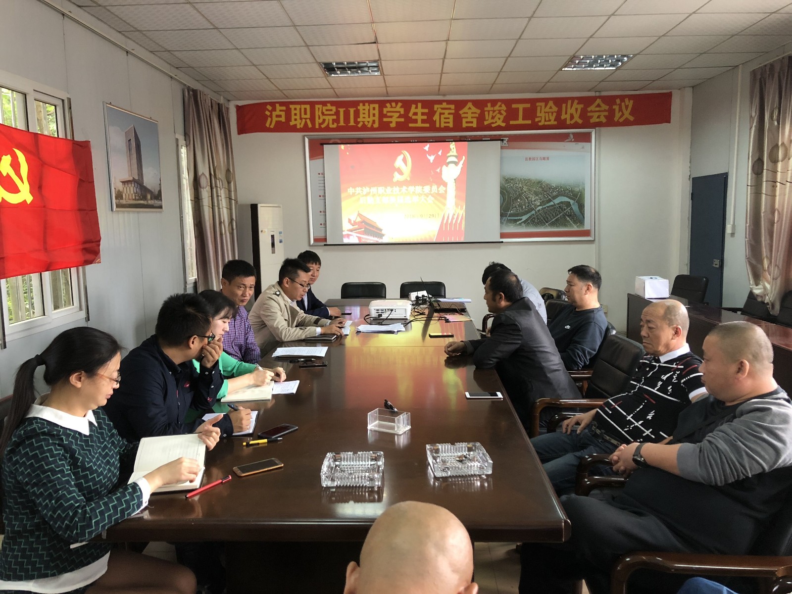 QQ图片20181008185832.jpg