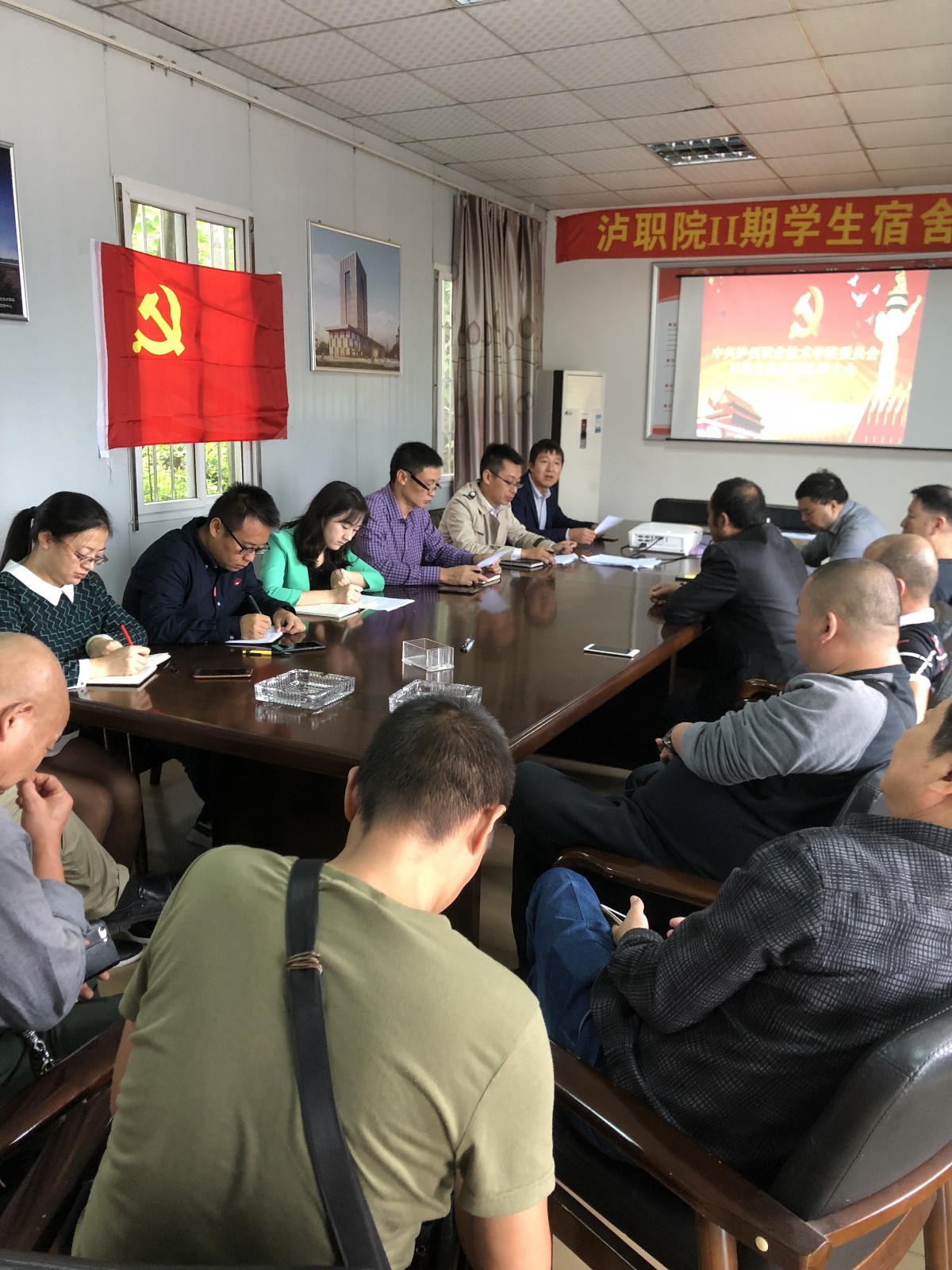 QQ图片20181008185838.jpg