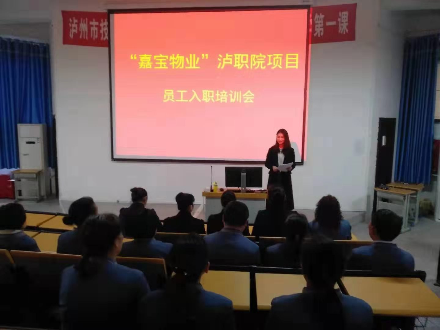 微信图片_20190319110857.jpg 微信图片_20190319110857.jpg