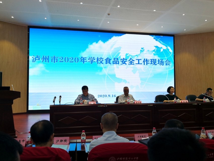 IMG_20200916_145605_conew2.jpg