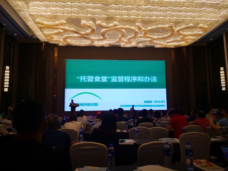 IMG_20190528_115143_conew1.jpg