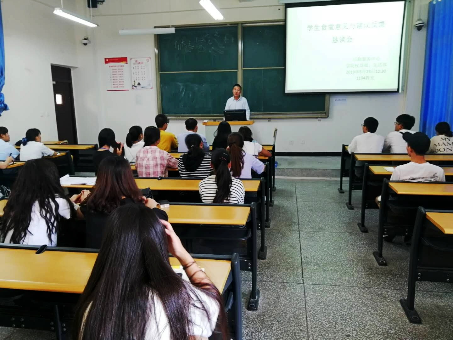 微信图片_20190524173424_conew1.jpg